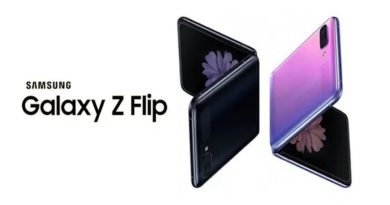 Samsung Galaxy Z Flip